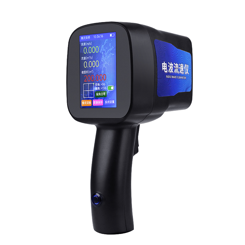 ??電波流速儀：實時在線監測，讓水流速數據盡在掌握